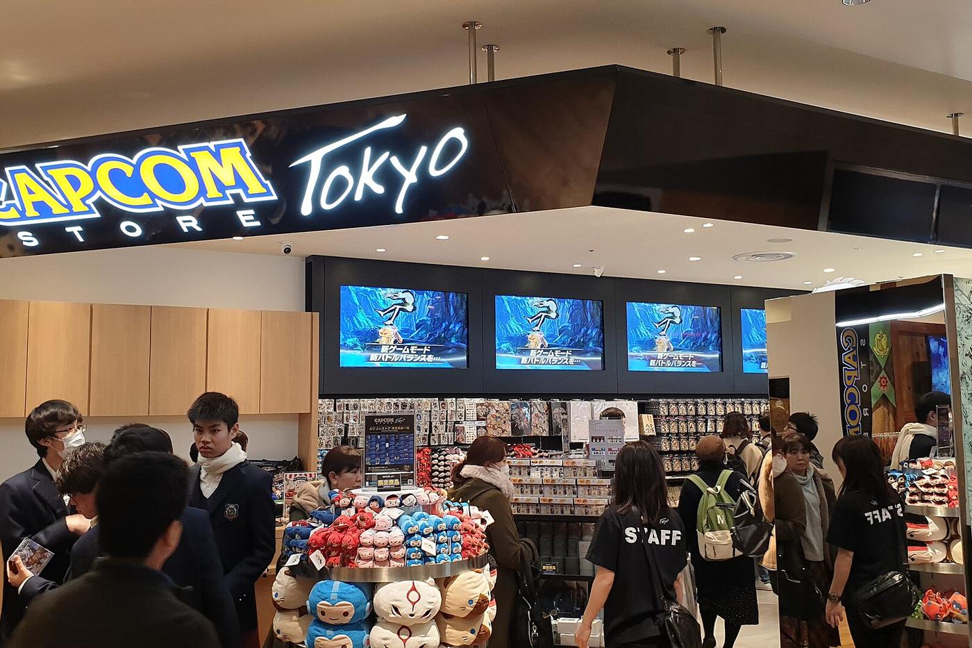 Capcom Store Tokyo à Shibuya PARCO